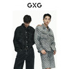 GXG男装 轻生活系列休闲时尚灰白色渐变牛仔夹克  春季热卖夹克外套 商品缩略图2