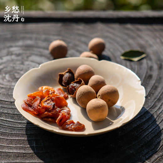 福建莆田龙眼肉干当季桂圆1罐250g 商品图2