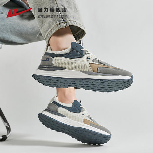 回力男鞋休闲鞋秋冬新款男士鞋子软底轻便百搭舒适减震运动鞋2713 商品图0