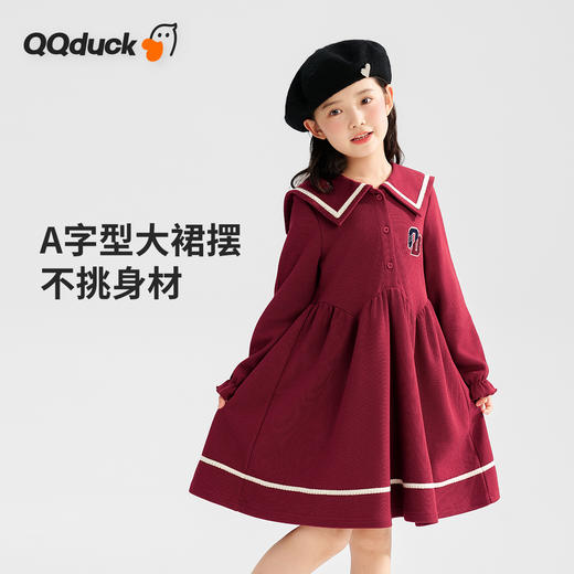 【清仓捡漏】【120-165】【可可鸭】女童春秋长袖连衣裙海军领裙 商品图6