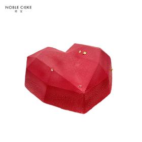 挚爱（需提前24h预订）