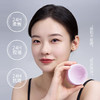 UMT 植萃冻干精华散粉 7g浅紫色 商品缩略图2