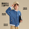 【清仓捡漏】【110-160】【精典泰迪】男童牛仔棒球服外套 商品缩略图9
