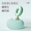 波波圈|不入体震动棒 专攻C点 新手推荐 商品缩略图1