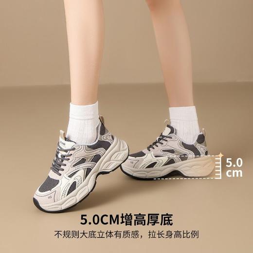ZHR则则2025春新款百搭休闲校园风运动女鞋厚底增高超轻老爹鞋女 商品图2
