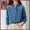 馥迦复古水洗做旧牛仔衬衫 商品缩略图0