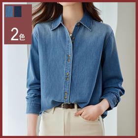 馥迦复古水洗做旧牛仔衬衫