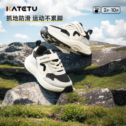 卡特兔童鞋儿童运动鞋男童2025春季女童鞋子防滑网眼透气跑步鞋 商品图1