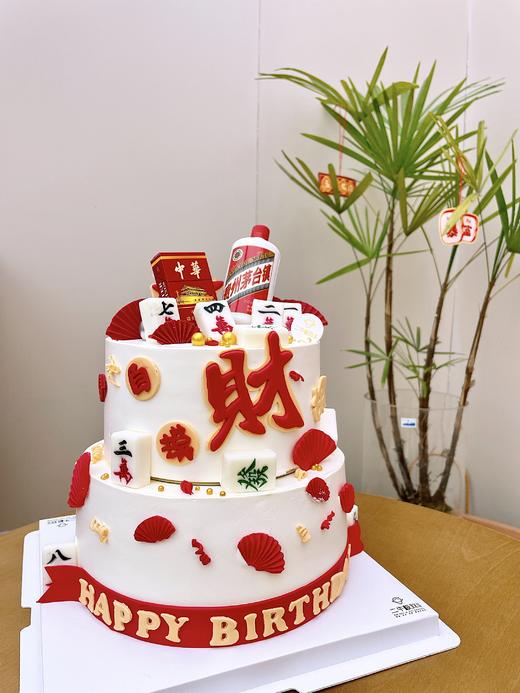 发财麻将 商品图1