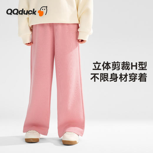 【清仓捡漏】【120-165】【可可鸭】女童春秋运动裤洋气阔腿裤 商品图5