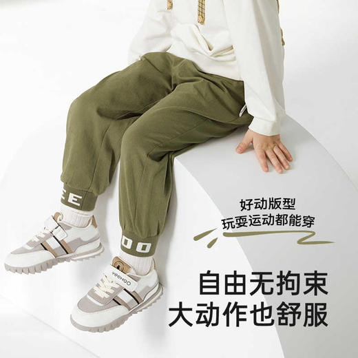 英氏儿童休闲长裤春夏长裤男童卫裤2025新款束脚裤YRKCJ1R011A 商品图1