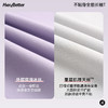 【特价商品不退不换】HeyBetter不粘身全能长袖T 商品缩略图2
