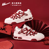 好事发生回力鞋子女款百搭女鞋新年小白鞋本命年红色休闲板鞋女3500 商品缩略图2