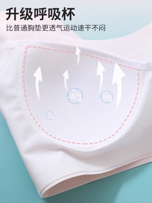 HANPY杭拍 少女内衣合集-H928 商品图1