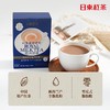 日东红茶经典奶茶108.8g/盒 商品缩略图0