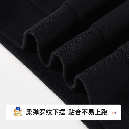 【两件套】【90-140】【精典泰迪】男童春秋卫衣卫裤套装 商品图9