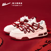 好事发生回力鞋子女款百搭女鞋新年小白鞋本命年红色休闲板鞋女3500 商品缩略图1