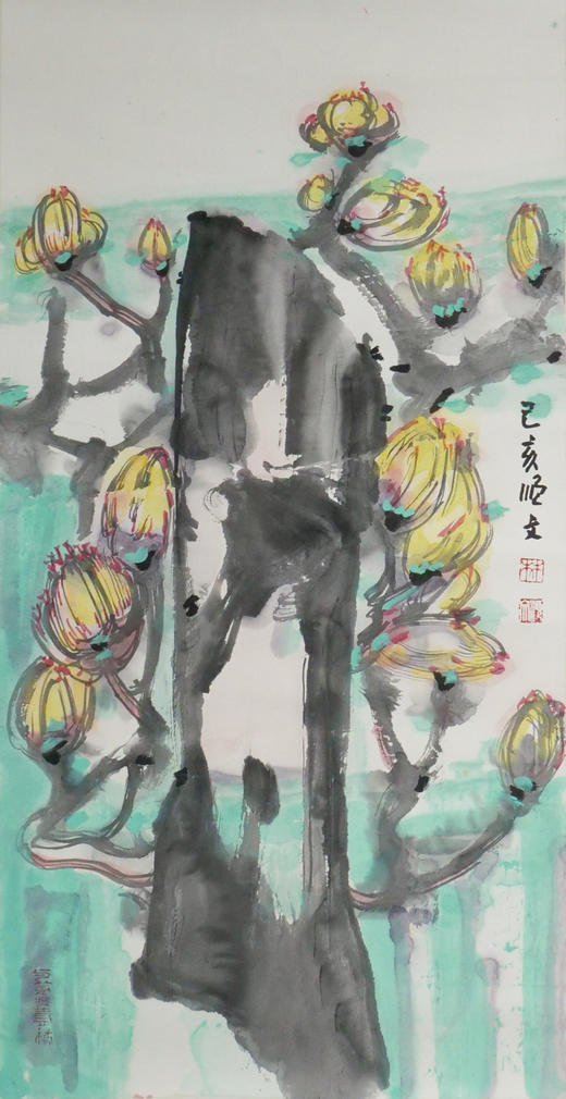 林顺文《花鸟之二》国画35CM*67CM约2平尺手绘纸本宣纸作品【原作编号GH0416】 商品图1