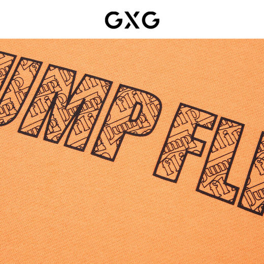 GXG男装 少年时代系列橘色简约潮流卫衣 春季热卖时尚卫衣 商品图3