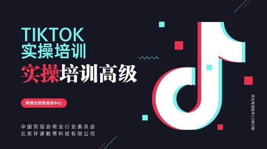 第九节、手动上架商品 商品图0