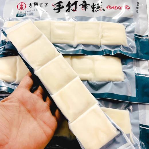 临期取货：【火锅王子手打年糕】一袋180克左右，传统工艺，火锅，麻辣烫，炒炖都可以。 商品图0