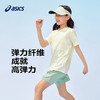 ASICS/亚瑟士童装25年夏季新款男女童运动吸湿短袖T恤飓风秒干衣 商品缩略图1