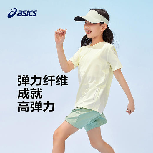 ASICS/亚瑟士童装25年夏季新款男女童运动吸湿短袖T恤飓风秒干衣 商品图1