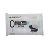 科迪零蔗糖黑芝麻汤圆450g 商品缩略图0