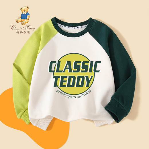 【男女同款】【110-160】【精典泰迪】男女童春秋撞色长袖纯棉T恤 商品图4
