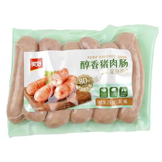 美好原味醇香猪肉肠 280g/袋 商品图0