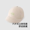 英氏儿童帽子夏季透气遮阳百搭太阳帽2025新款鸭舌帽YRPEJ1R022A 商品缩略图2