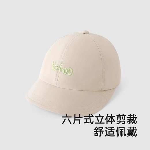 英氏儿童帽子夏季透气遮阳百搭太阳帽2025新款鸭舌帽YRPEJ1R022A 商品图2