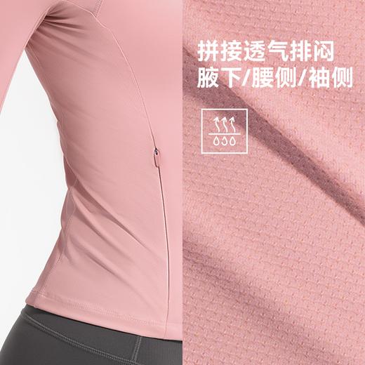 MOLYVIVI拼接款人鱼线外套2025春夏新款磨毛运动透气吸汗防晒UPF200＋ 商品图2