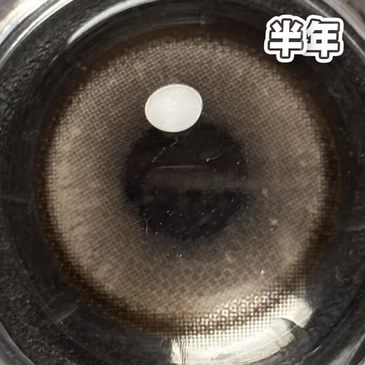 #Capricorn Gray 织光羽纱 棕色 14.2mm【1片装】敏感舒适推荐 / 半年抛 商品图4