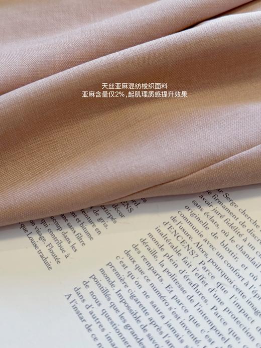 不容错过的一万分最新作品 版型+面料+搭配绝妙直阔九分裤 豆沙粉&黑色 商品图5