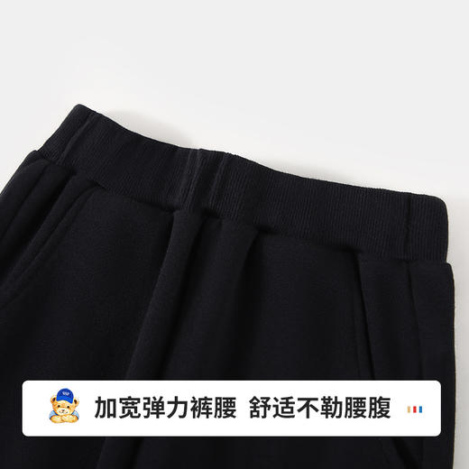 【两件套】【90-140】【精典泰迪】男童春秋卫衣卫裤套装 商品图10