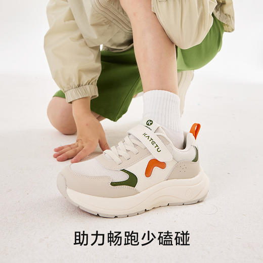 卡特兔童鞋儿童运动鞋男童2025春季女童鞋子防滑网眼透气跑步鞋 商品图5