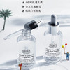 3.8女王节特价清仓‼️【全球购-特价清仓】KIEHL'S科颜氏均衡亮肤精华液50ml/100ml/115ml 商品缩略图2