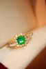 0.6ct刻面祖母绿戒指 商品缩略图0