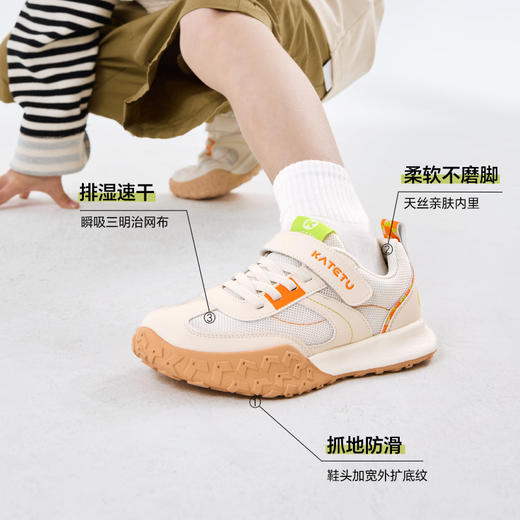 卡特兔童鞋儿童运动鞋2025新品幼儿园小白鞋防滑透气跑步鞋 商品图2