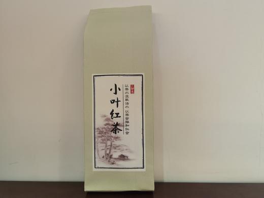 【静思书轩】净斯清澄果香小叶红茶清澄回甘80g自然生态农场种植 商品图9