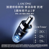 【航免仓】LANCOME兰蔻小黑瓶精华肌底液100ml【新旧版本随机发货】 商品缩略图2