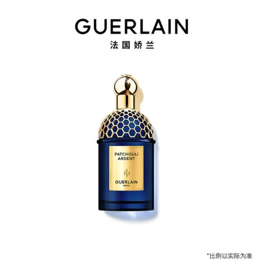 1楼娇兰东方夜潭淡香精125ml 商品图1