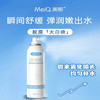 美卿胶原舒缓喷雾150ml 商品缩略图1