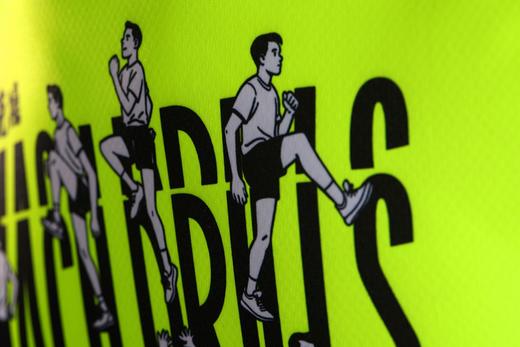 严素跑步坎肩背心，马克操 坎肩型背心，男女通款，轻量，快干，严素态度 商品图3