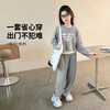 【清仓捡漏】【两件套】【160 165】【LAVI】女童春秋套装中大童卫衣卫裤 商品缩略图2