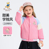 【男女同款】【90-140】【精典泰迪】男女童春秋棒球服外套 商品缩略图1