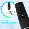 【JY】得力 飞鼠 PPT无线演讲演示器翻页器 2803 红光 商品缩略图1