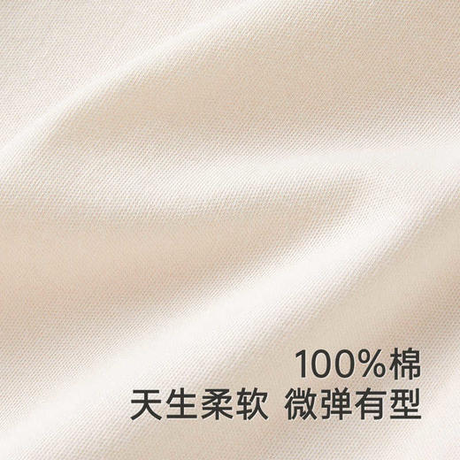 英氏女宝连体衣春秋季透气长袖纯棉婴儿衣服2025新款YRHAJ1R047A 商品图1