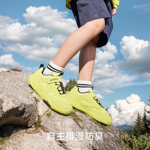 卡特兔童鞋户外儿童运动鞋男童2025春季新品网眼鞋子女童跑步鞋 商品图5